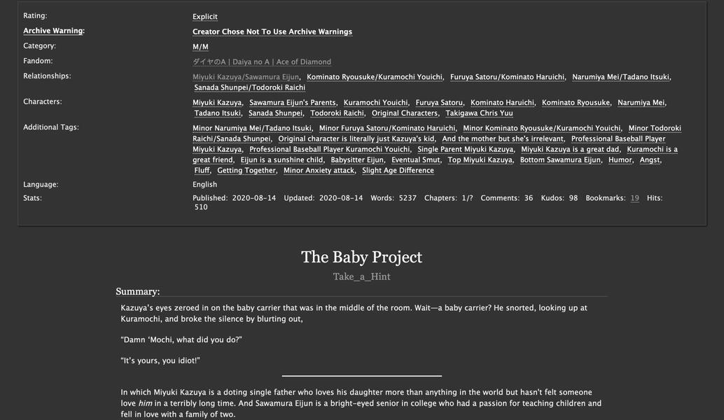 The Baby Project